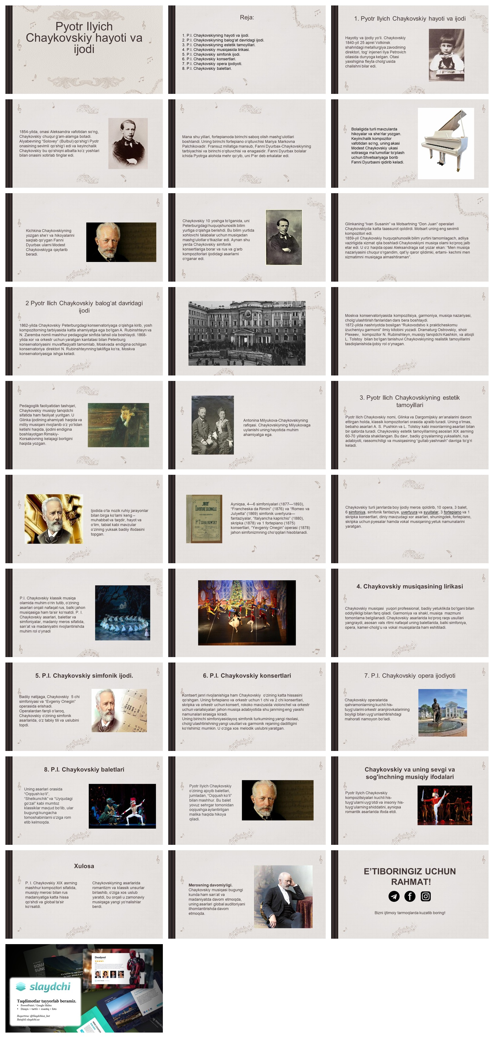 Pyotr-Ilyich-Chaykovskiy-hayoti-va-ijodi