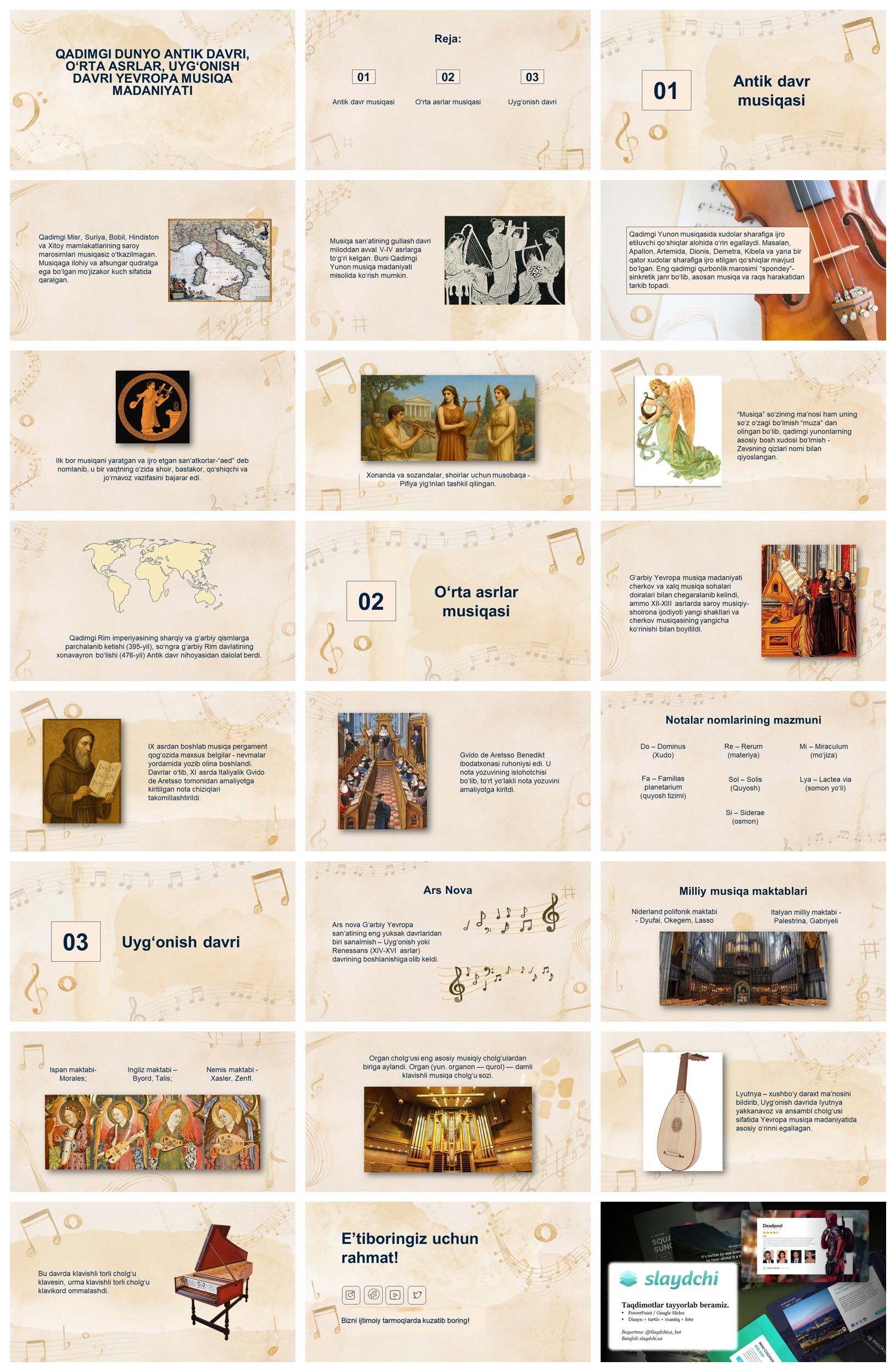 QADIMGI-DUNYO-ANTIK-DAVRI,-O‘RTA-ASRLAR,-UYG‘ONISH-DAVRI-YEVROPA-MUSIQA-MADANIYATI