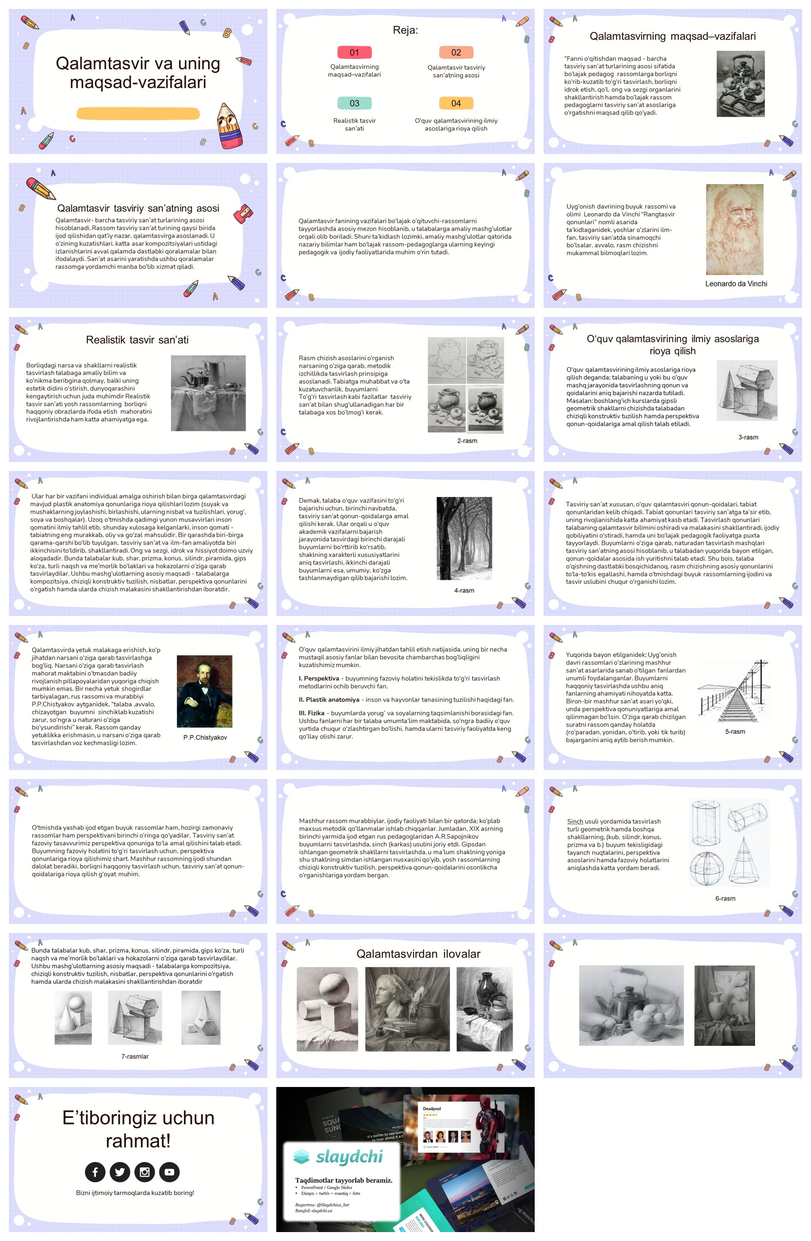 Qalamtasvir-va-uning-maqsad-vazifalari