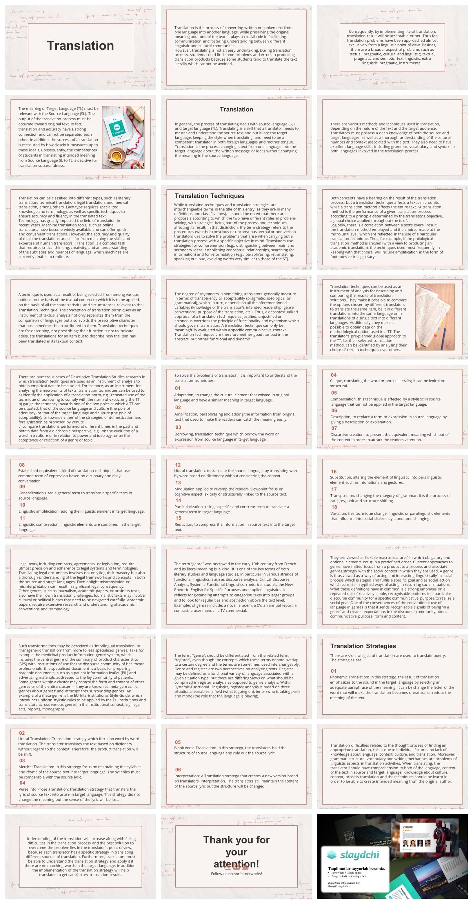 Имя прилагательное