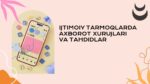 IJTIMOIY TARMOQLARDA AXBOROT XURUJLARI VA TAHDIDLAR_001