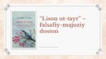 LISON UT TAYR – FALSAFIY MAJOZIY DOSTON_001