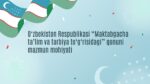 O‘ZBEKISTON RESPUBLIKASI “MAKTABGACHA TA’LIM VA TARBIYA TO‘G‘RISIDAGI” QONUNI MAZMUN MOHIYATI_001