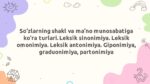 SO‘ZLARNING SHAKL VA MA’NO MUNOSABATIGA KO‘RA TURLARI. LEKSIK SINONIMIYA. LEKSIK OMONIMIYA. LEKSIK ANTONIMIYA. GIPONIMIYA, GRADUONIMIYA, PARTONIMIYA_001