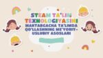 Steam ta’lim texnologiyasini maktabgacha ta’limda qo‘llashning me’yoriy (2)_aks