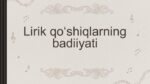 Lirik qo‘shiqlarning badiiyati