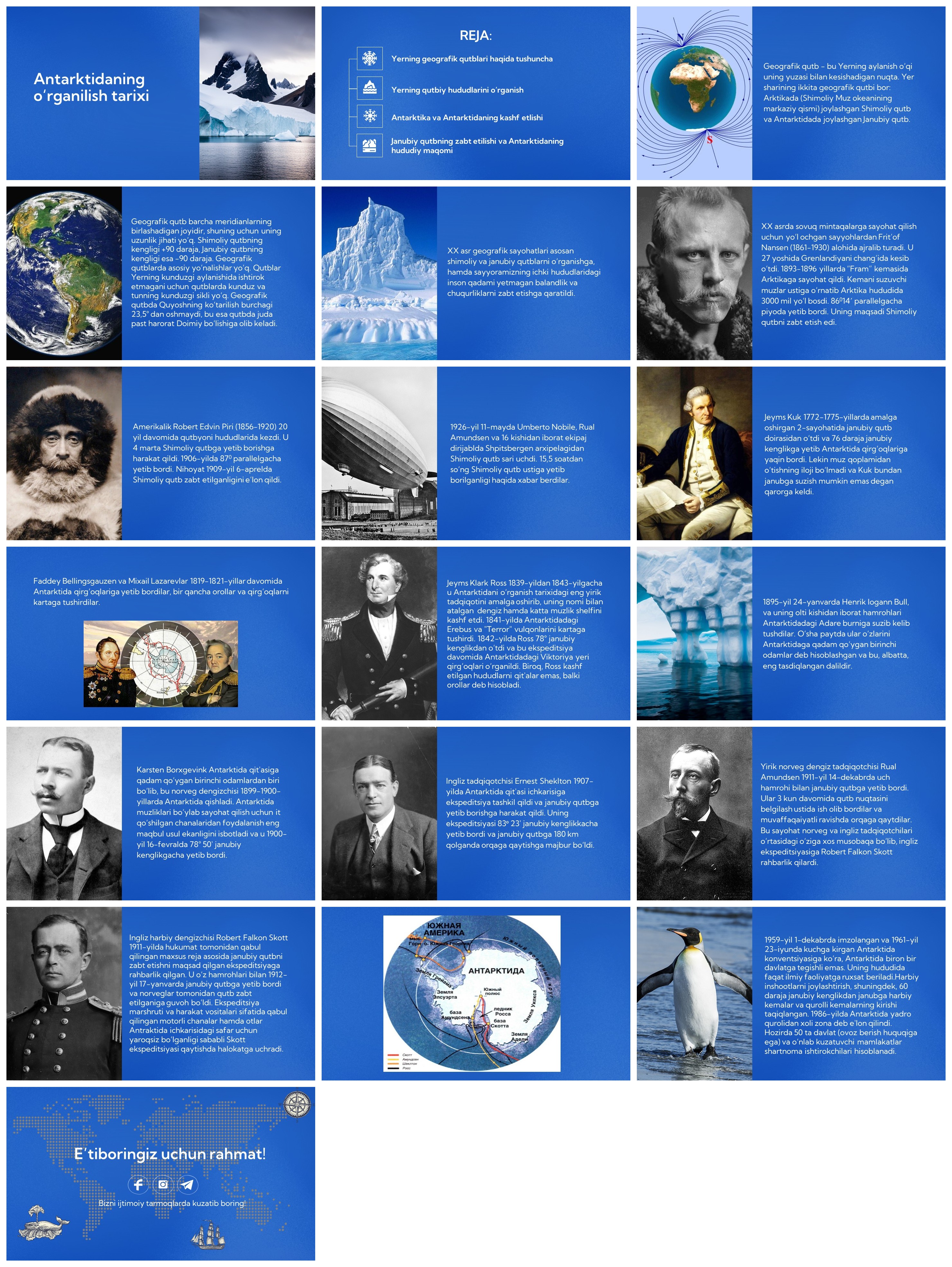 Antarktidaning o‘rganilish tarixi