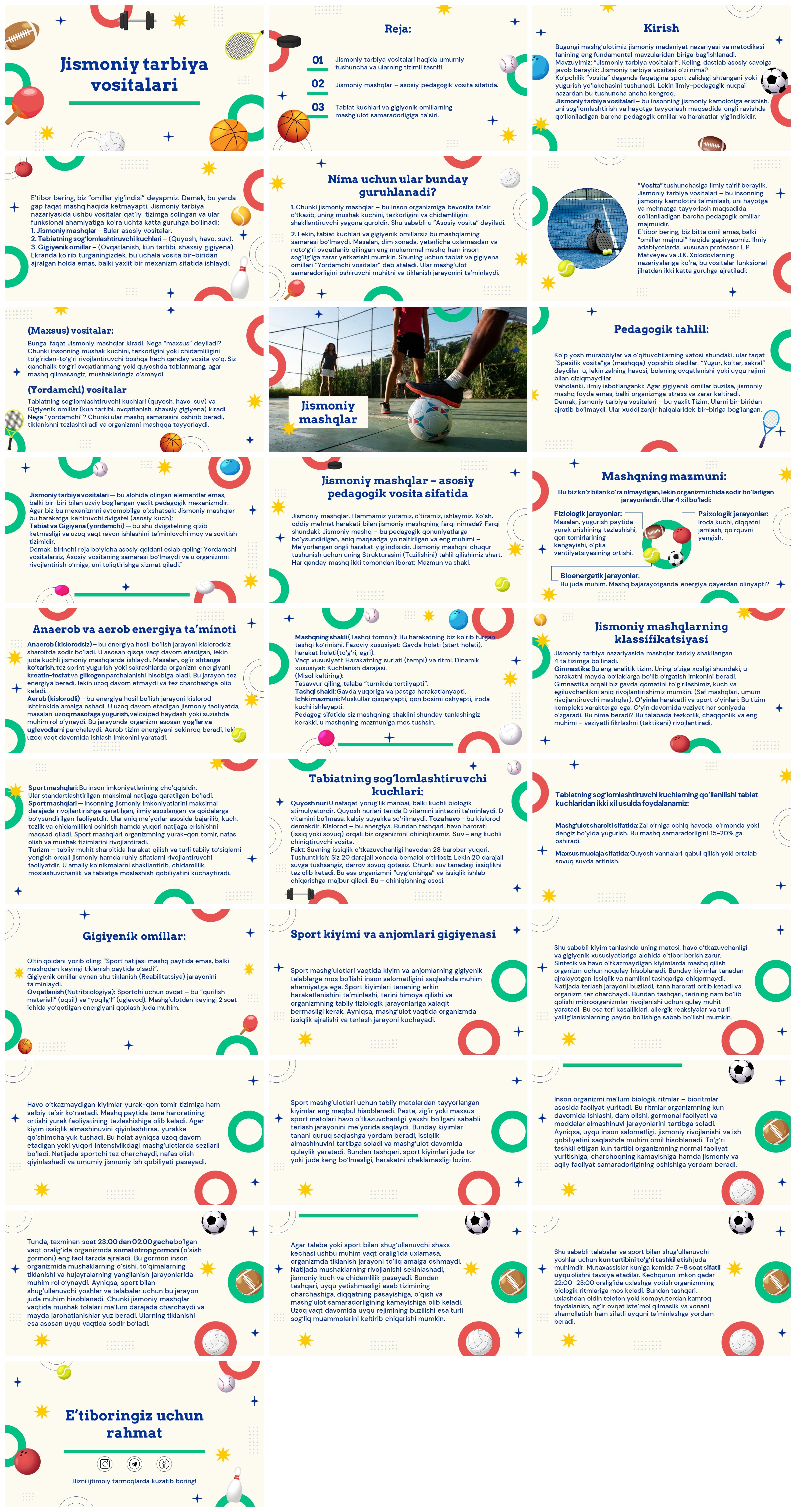 Jismoniy tarbiya vositalari