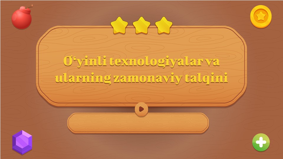 Oyinli-texnologiyalar-va-ularning-zamonaviy-talqini_main O‘yinli texnologiyalar va ularning zamonaviy talqini