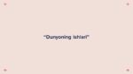 Dunyoning ishlari (O’tkir Hoshimov)_main