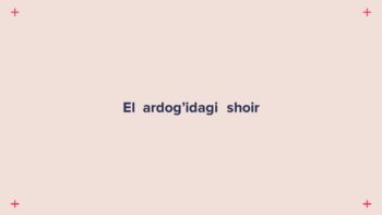 El ardog'idagi shoir