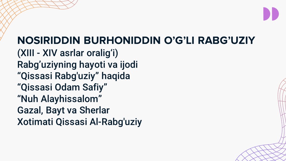 Rabg'uziy hayoti va ijodi_main Rabg'uziy hayoti va ijodi