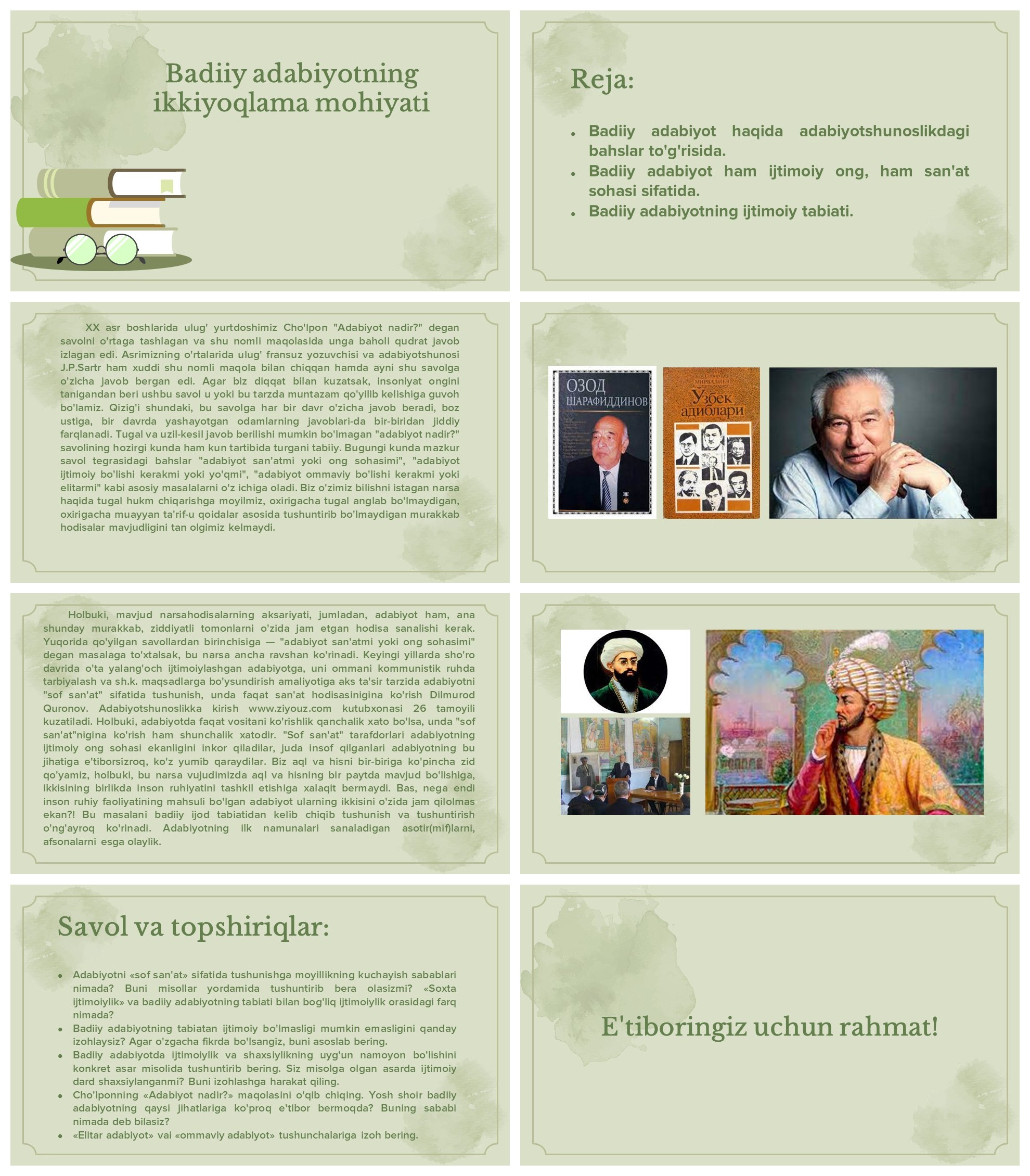 Badiiy adabiyotning ikkiyoqlama mohiyati