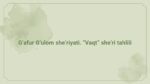 G'afur G'ulom she'riyati Vaqt tahlili