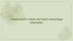 Istiqlol davri oʻzbek she’riyati izlanishlari