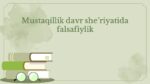 Mustaqillik davri she'riyatida falsafiylik