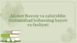 Sharq allomalari ilmiy merosi