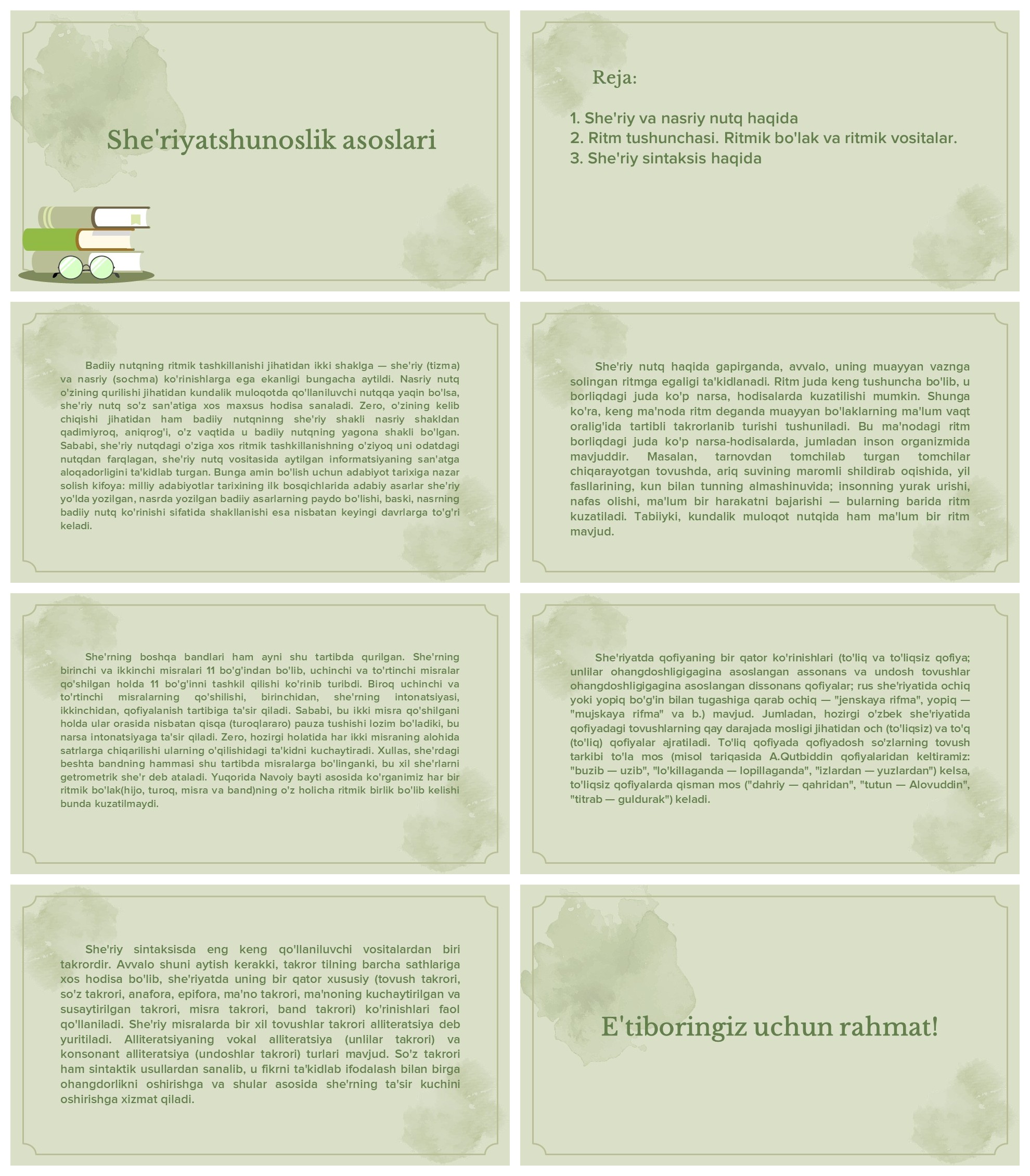 She'riyatshunoslik asoslari