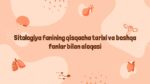 Sitologiya fanining tarixi va boshqa fanlar bilan aloqasi