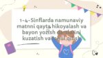 1-4-sinflarda matnni qayta hikoyalash va bayon yozish darslari tahlili_main