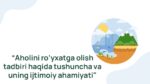 Aholini ro'yxatga olish tadbiri tushunchasi va ahamiyati