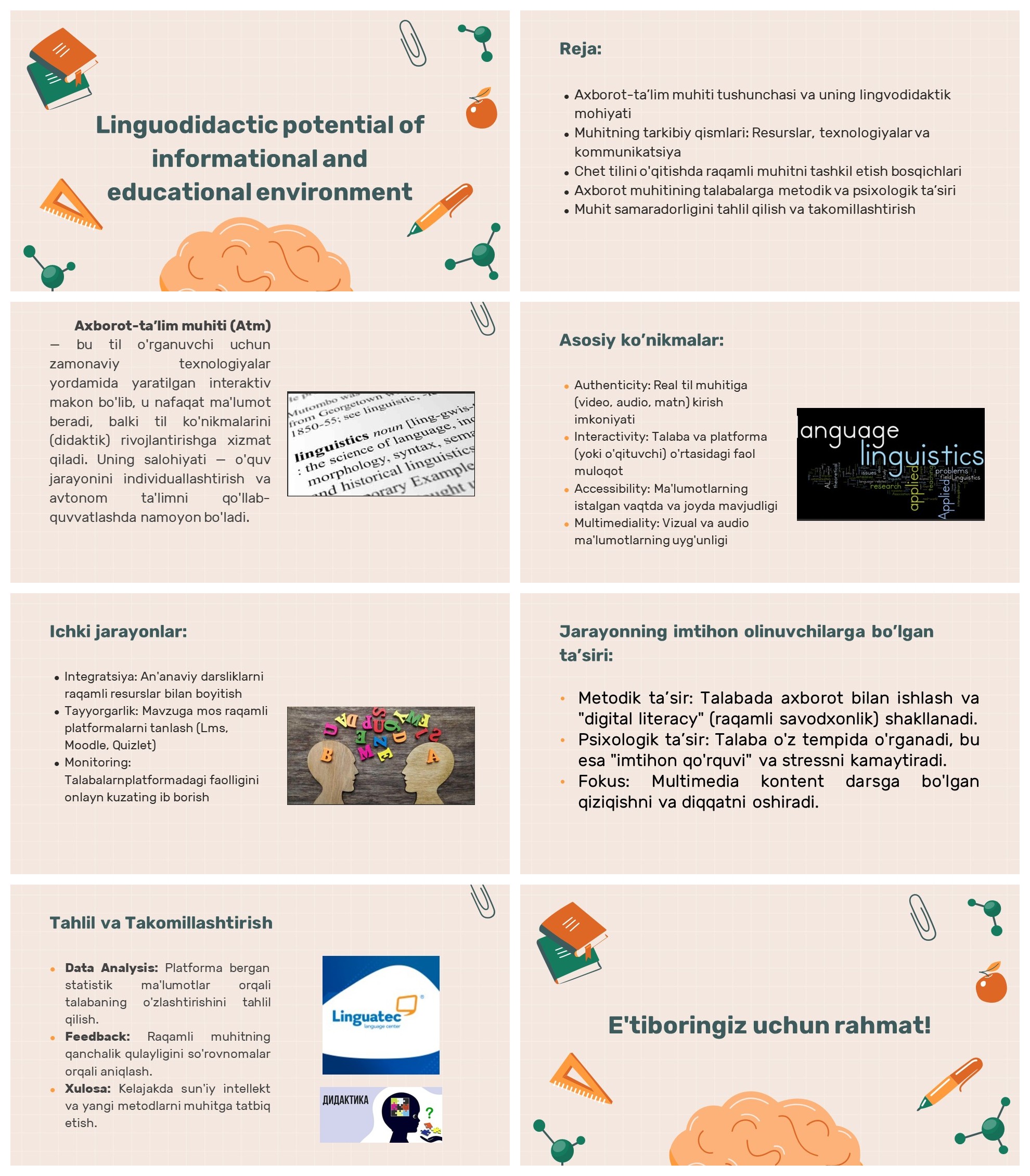 Axborot-ta'lim muhitining lingvodidaktik salohiyati