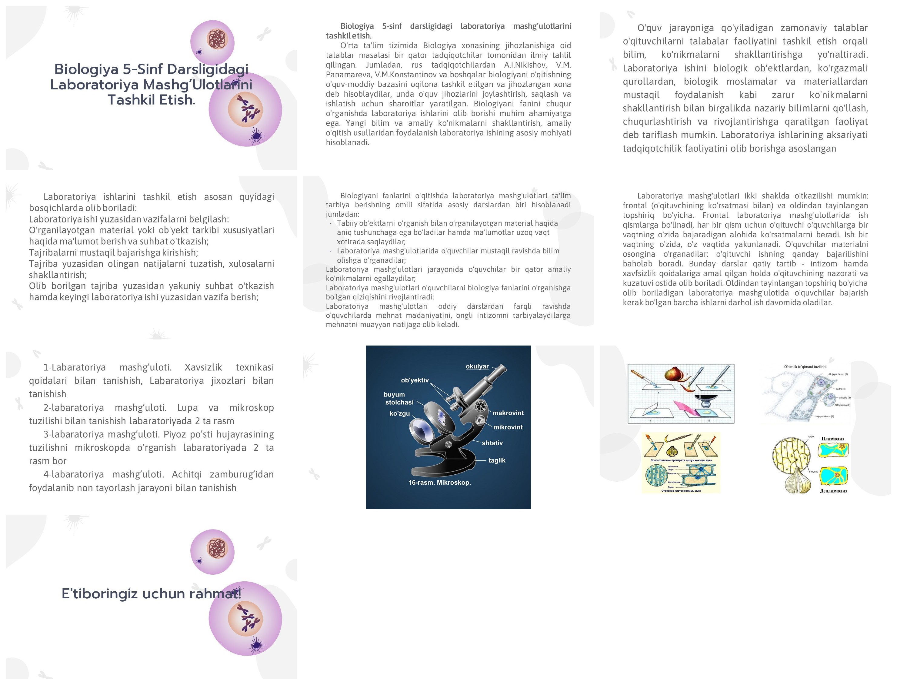 Biologiya 5-sinf laboratoriya mashg'ulotlarini tashkil etish