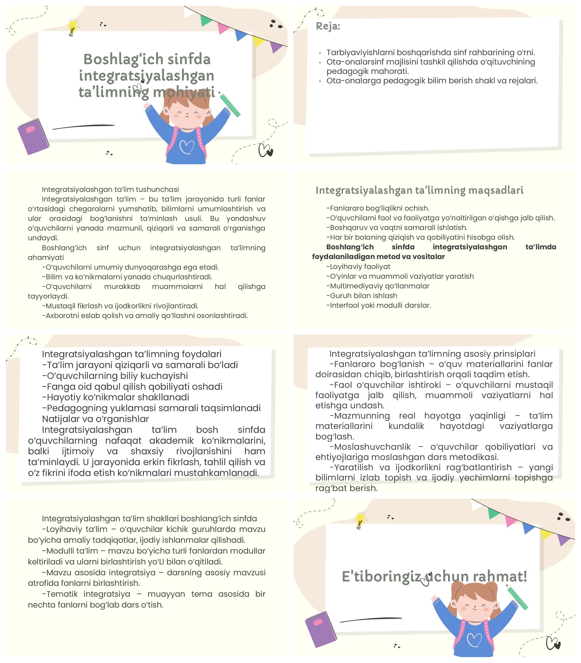 Boshlag‘ich sinfda integratsiyalashgan ta’lim mohiyati