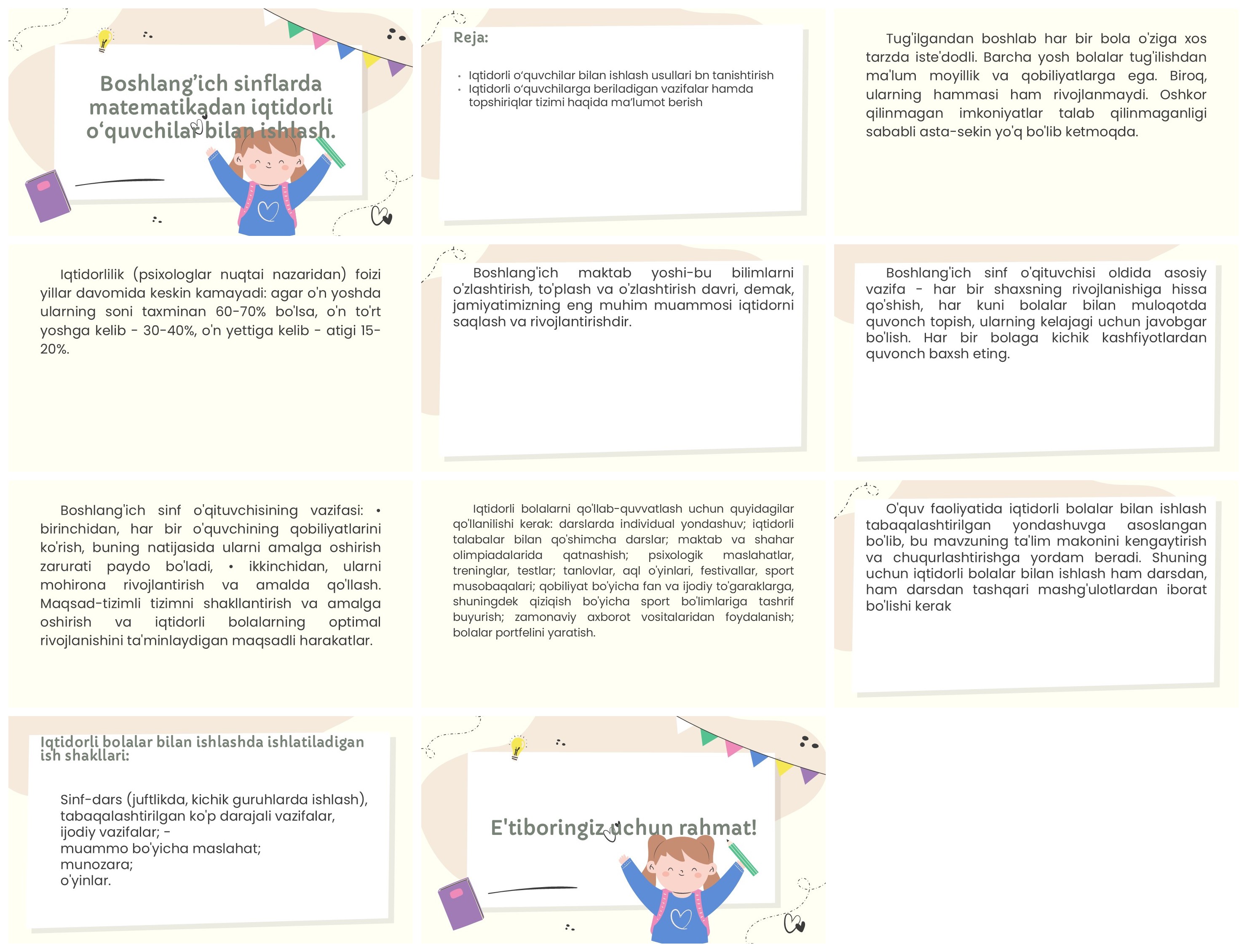 Boshlang'ich sinflarda iqtidorli o'quvchilar bilan matematik ishlash