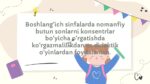Boshlang'ich sinflarda nomanfiy butun sonlarni o'rgatishda didaktik o'yinlar
