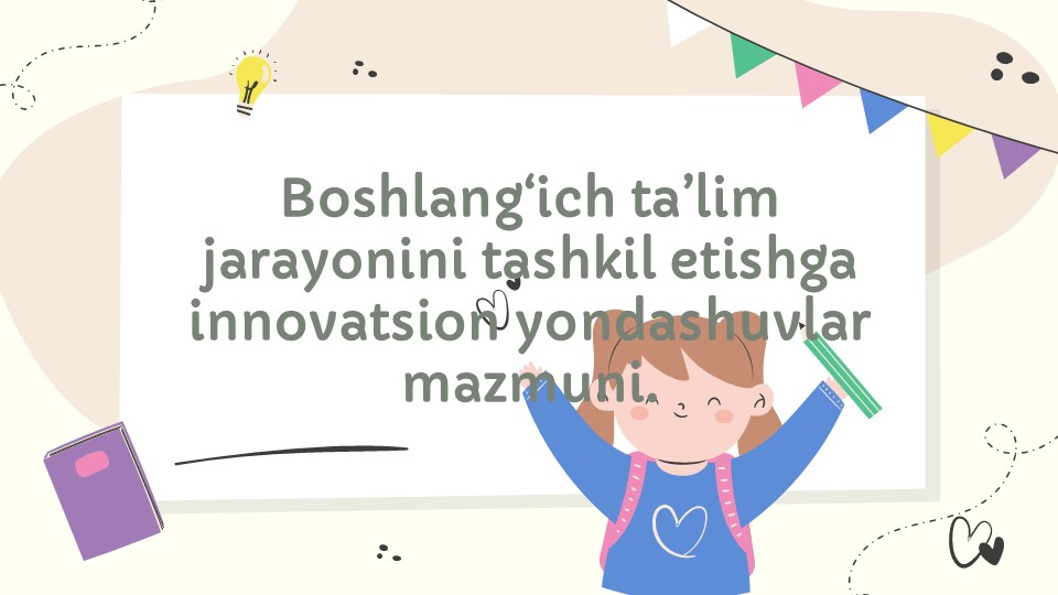 Boshlang‘ich ta’limda innovatsion yondashuvlar_main Boshlang‘ich ta’limda innovatsion yondashuvlar