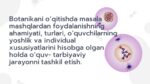 Botanikani o'qitishda masala va mashqlardan foydalanish