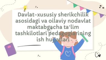 DXSh va oilaviy MTT pedagoglari ish hujjatlari