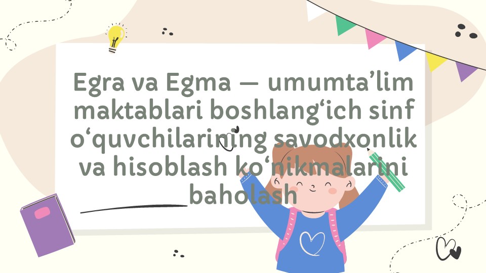 EGRA va EGMA boshlang'ich sinf o'quvchilarini baholash_main EGRA va EGMA boshlang'ich sinf o'quvchilarini baholash