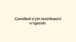 Gandbol o‘yin texnikasini o‘rgatish