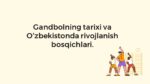 Gandbol tarixi va O'zbekistonda rivojlanish bosqichlari