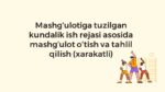 Harakatli mashg‘ulot kundalik ish rejasi va tahlili