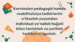 Individual yo'nalish hujjati bilan ishlash tartibi