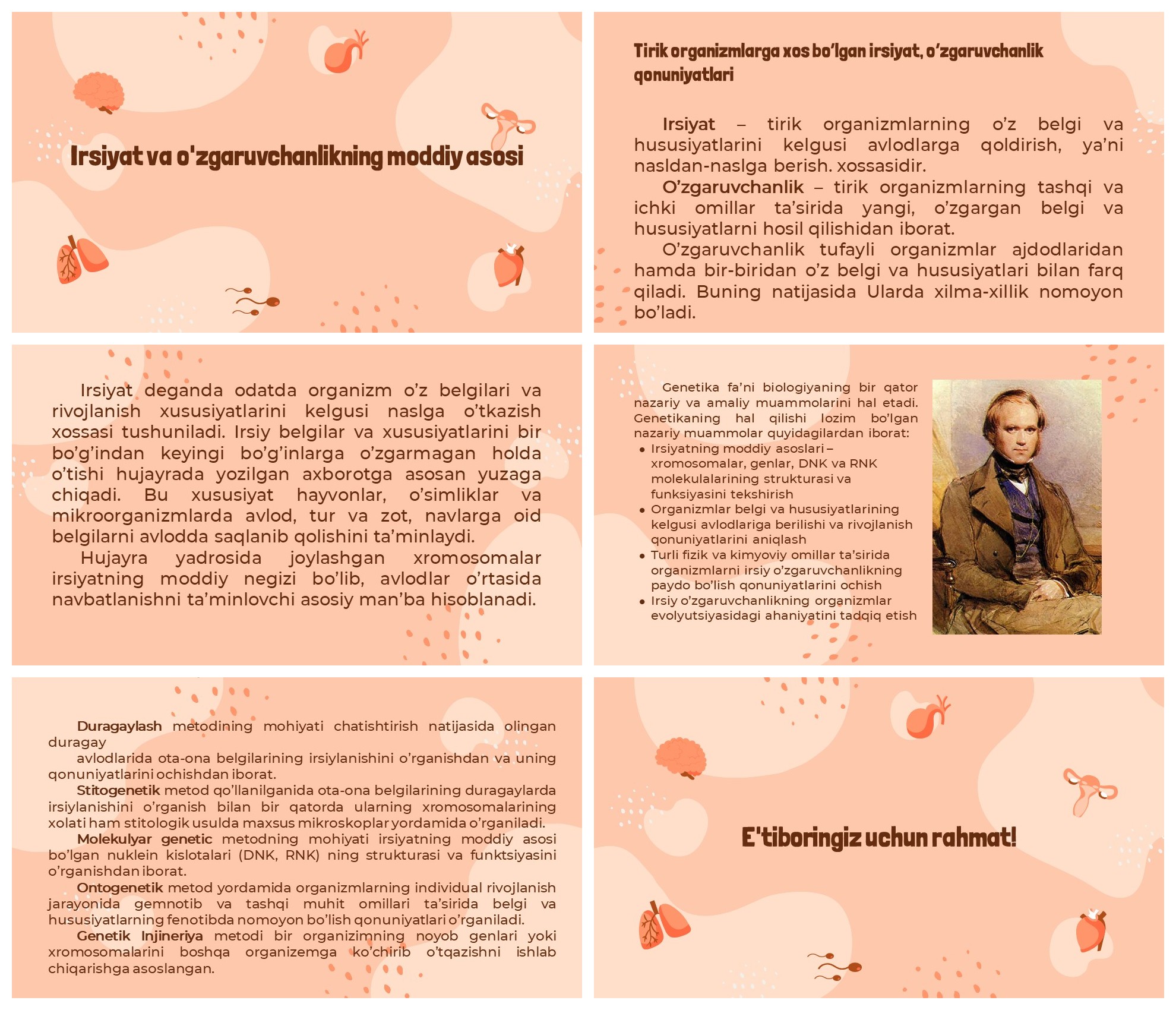 Irsiyat va o'zgaruvchanlikning moddiy asosi