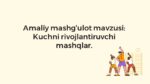 Kuchni rivojlantiruvchi mashqlar amaliy mashg’ulot_main