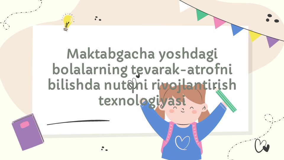 Maktabgacha yoshdagi bolalar nutqini rivojlantirish texnologiyasi_main Maktabgacha yoshdagi bolalar nutqini rivojlantirish texnologiyasi