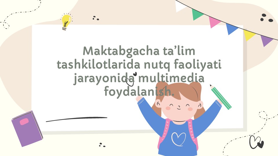 Nutq faoliyatida multimedia texnologiyalaridan foydalanish_main Nutq faoliyatida multimedia texnologiyalaridan foydalanish