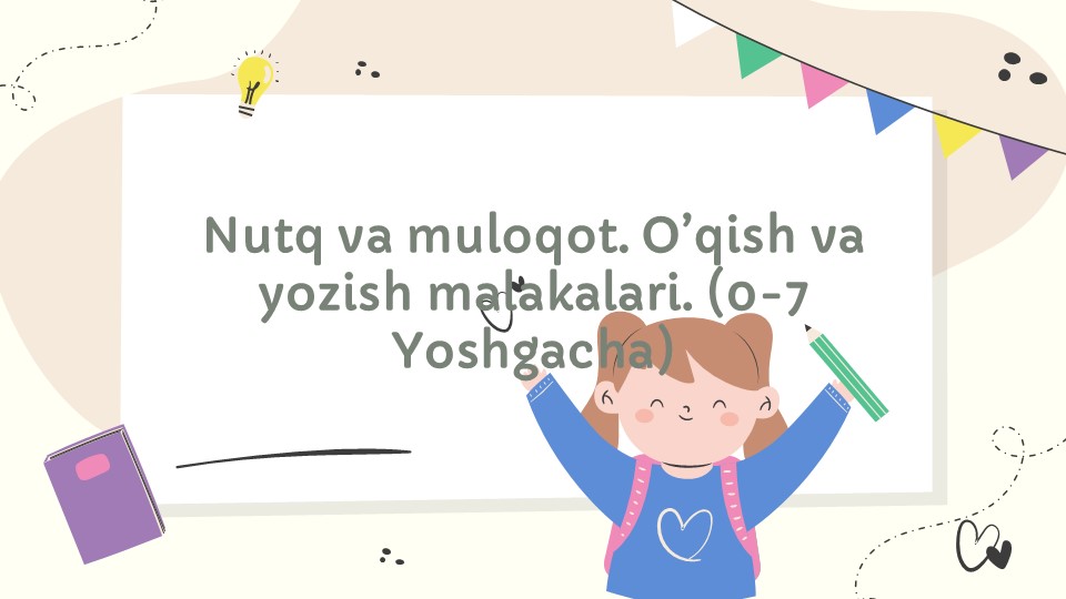 Nutq va muloqot malakalari 0-7 yosh_main Nutq va muloqot malakalari 0-7 yosh