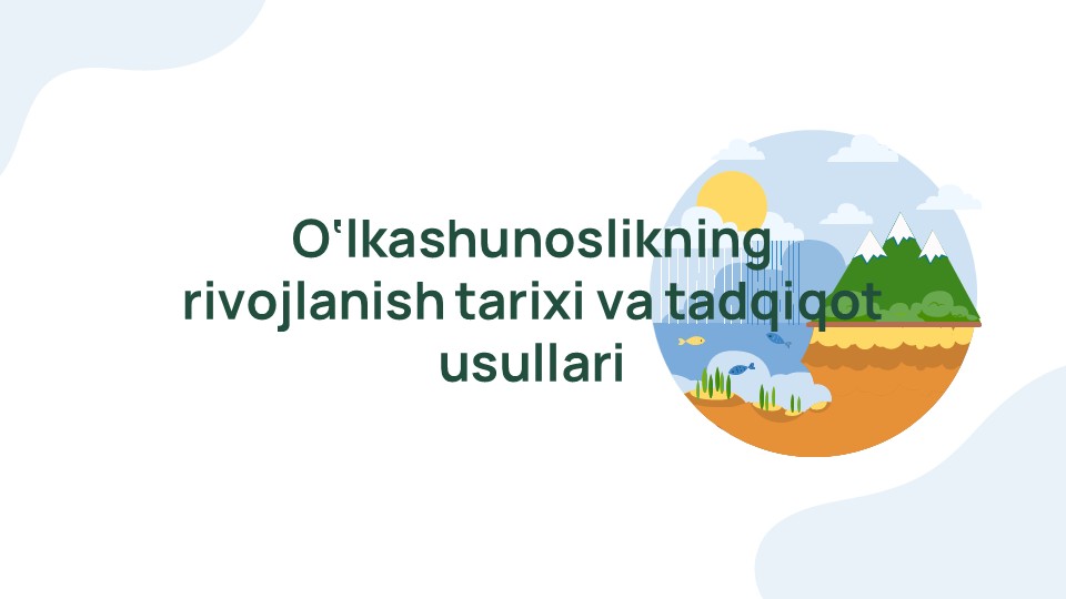 O'lkashunoslik turlari va Vatanni sevish_main O'lkashunoslik turlari va Vatanni sevish