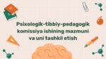 PTMK tashkil etish huquqiy asoslari va tartibi