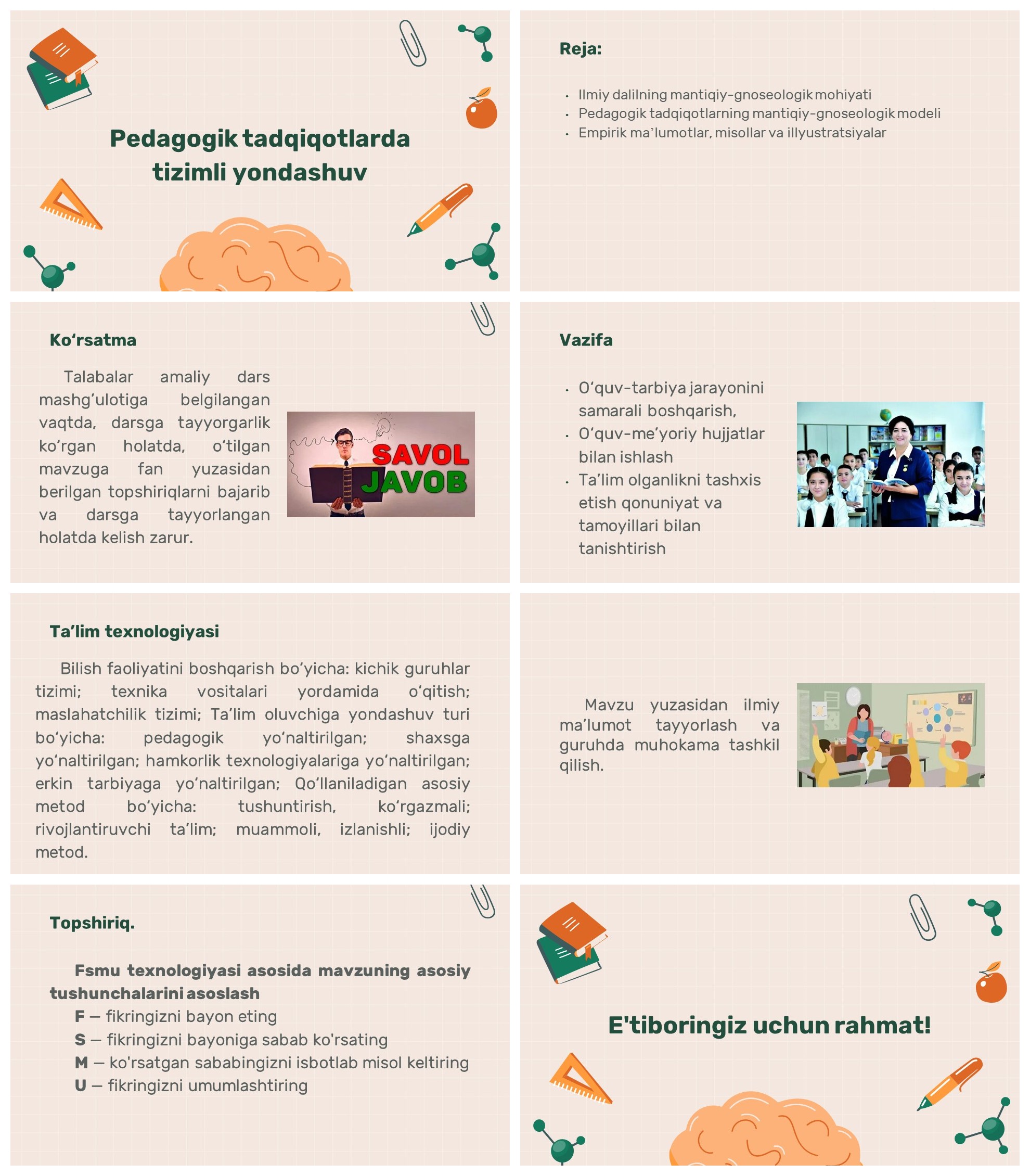 Pedagogik tadqiqotlarda tizimli yondashuv