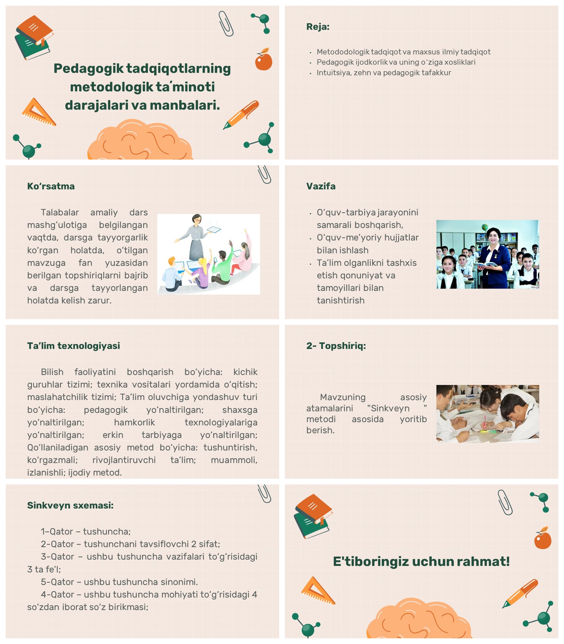 Pedagogik tadqiqotlarning metodologik taʼminoti darajalari