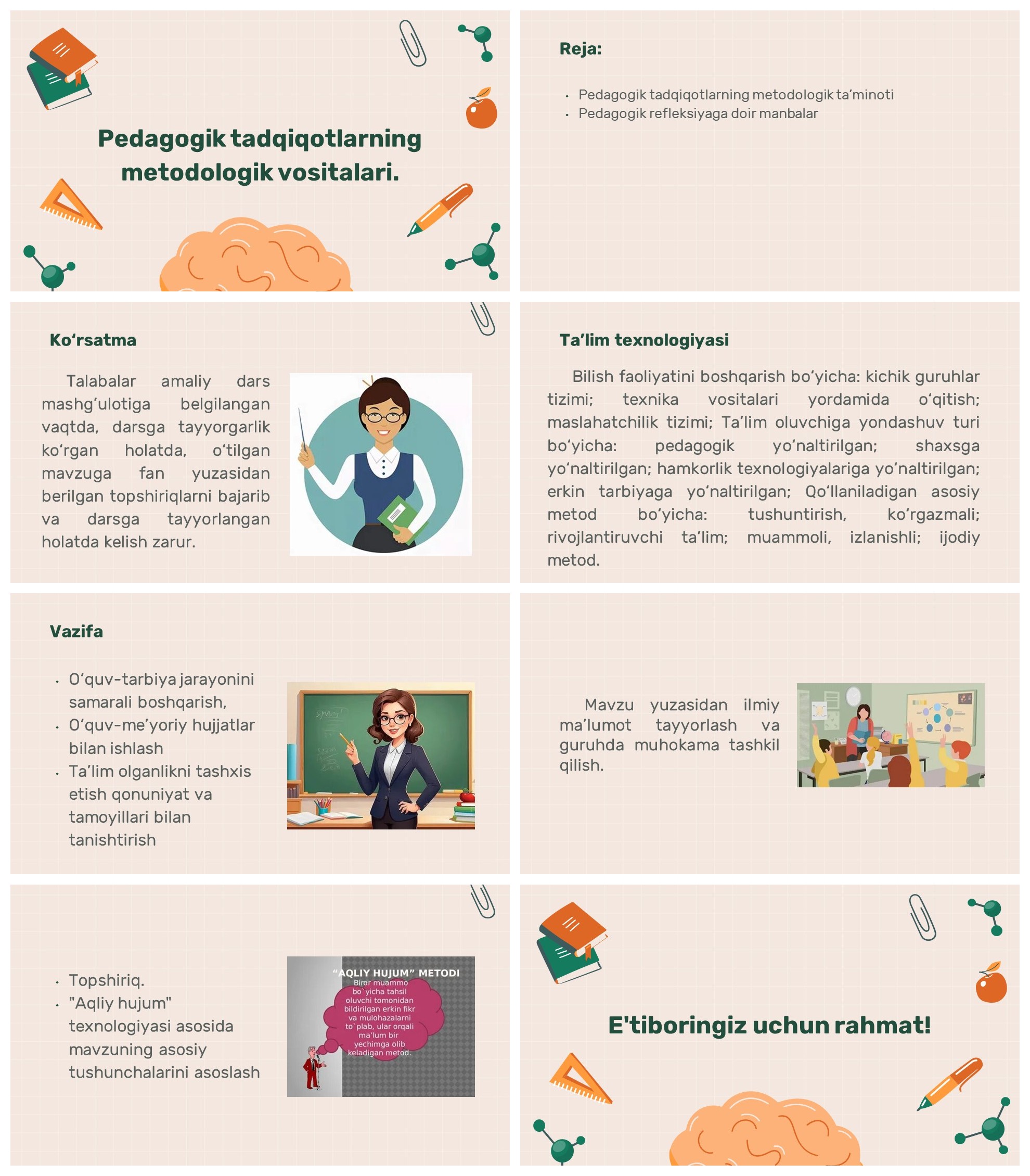 Pedagogik tadqiqotlarning metodologik vositalari