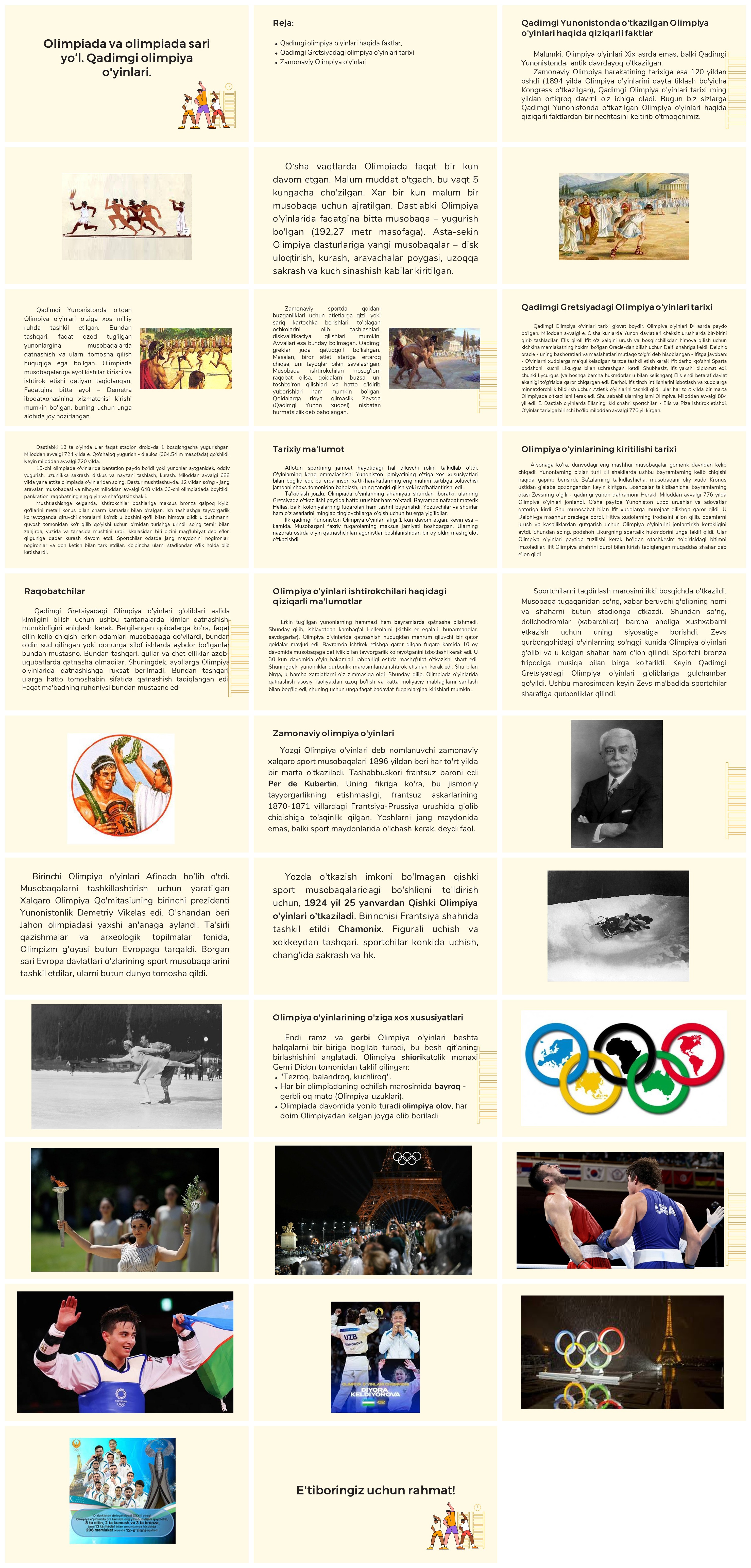 Qadimgi Olimpiya o'yinlari tarixi va faktlar