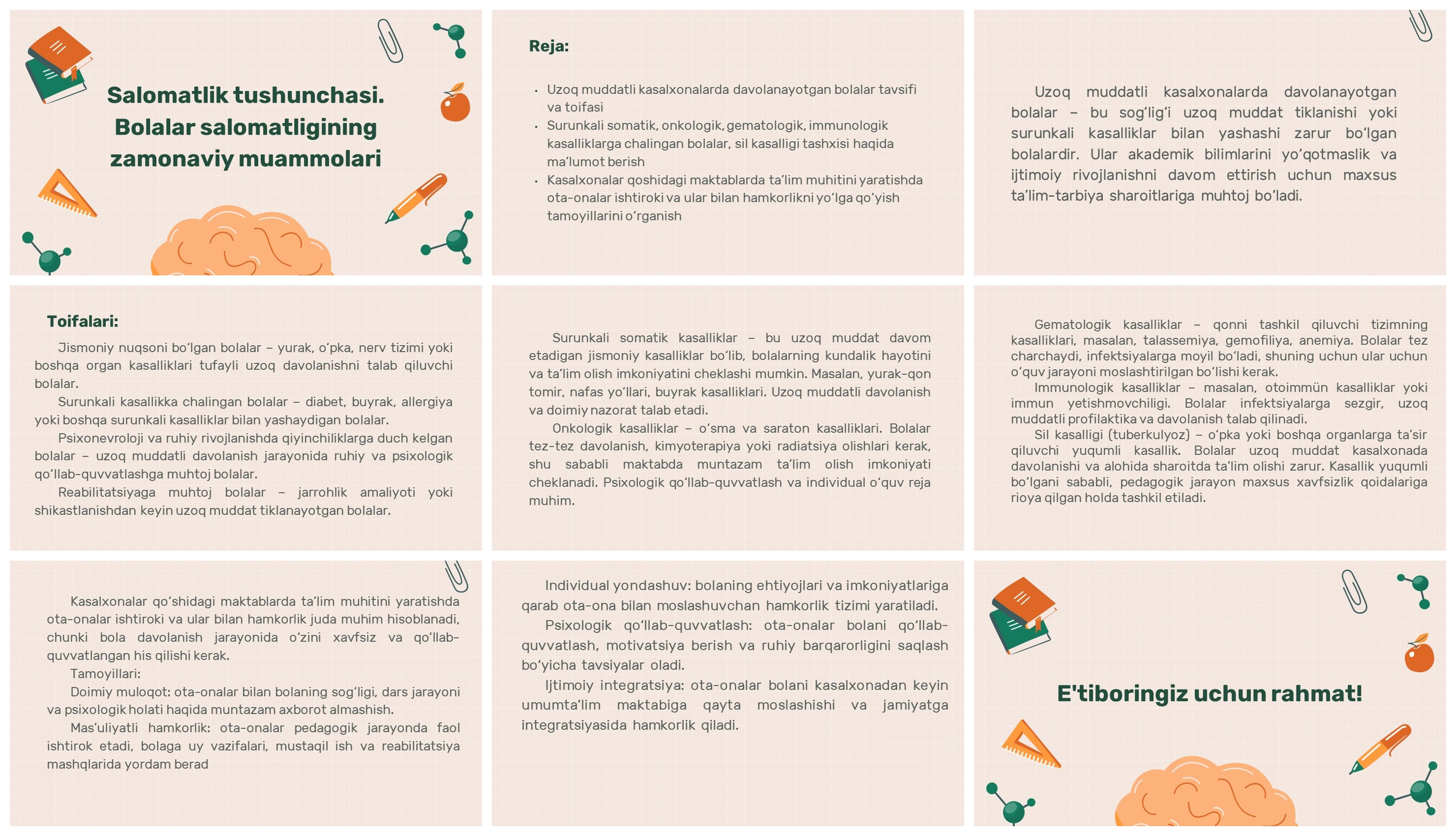 Salomatlik tushunchasi va bolalar salomatligi muammolari